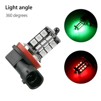 

Car LED bulbs RGB W/ Wireless IR Remote Driving Lamp Multi-color 800LM