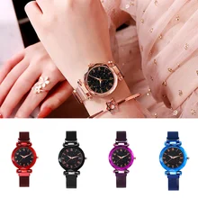 

Ladies Fashion Korean Electronic Watch Female Belt Watch Women's Watches Clock Watch Magnet Belt
