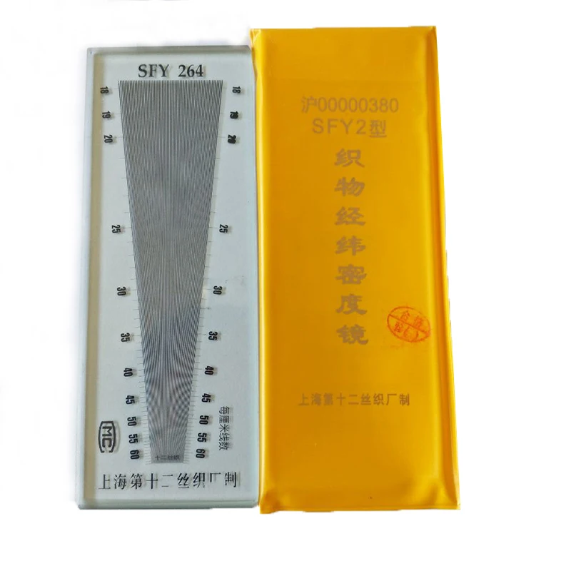 

Public English system Textile instruments -- weft density mirror -- theodolite -- fabric density mirror -- theodolite