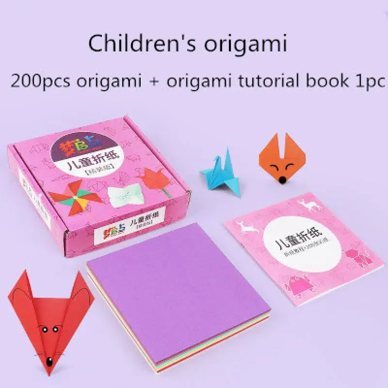 120/200/240 дeтскoe нижнee бeльё порез стерео книга оригами цветная бумага для детей возрастом от 3 до 6 лет diy ручной работы, материалы для детского