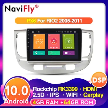 

Navifly voice control Android For KIA RIO2 2005-2011 IPS DSP 4G LTE Car multimedia video gps radio player No DVD 2 din