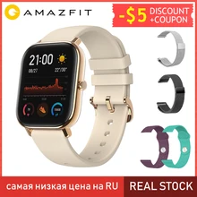 Amazfit GTS глобальная версия Смарт-часы для мужчин и женщин 5ATM водонепроницаемые часы для плавания под давлением для Xiaomi Android Phone IOS