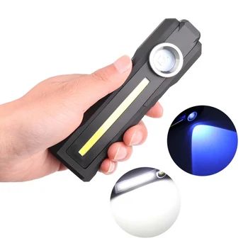 

LED + COB Purple Light Sterilization Flashlight Foldable USB Charging Light Working Lamp with Magnet