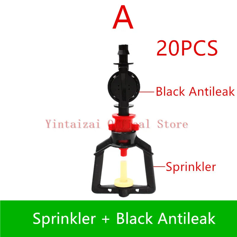 20 шт. преломление распыления микро сопла с 1/" противокапельный висячий охлаждающий спрей орошения автоматический садовый Спринклер - Цвет: A   20pcs
