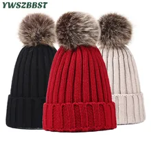 Новые осенне-зимние женские шапки, вязаные крючком шапки с помпонами для женщин, модные теплые зимние шапки для девочек