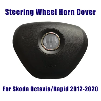 

For Skoda Octavia Rapid 2012-2016 2017 2018 2019 2020 Car Steering Wheel Horn Button Cover Auto Plastic ABS Steering Wheel Cover