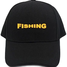 Бейсболка для рыбалки