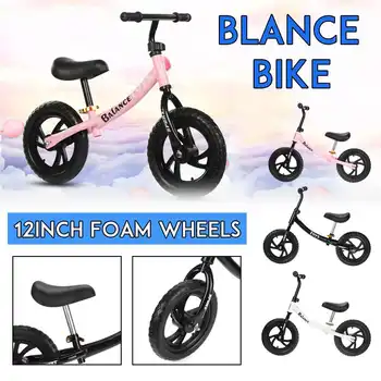 

Toddler Balance Bike Carbon Steel Car 12-Inch Wheels Beginner Rider Training White / Black / Pink front and back assistance