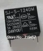 

FREE SHIPPING 10PCS/LOT %100 NEW SJ-S-124DM relay
