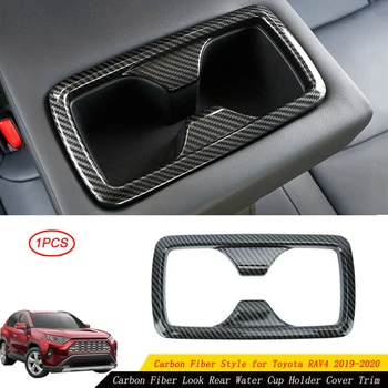 

ABS Water Cup Holder Cover For Toyota RAV4 19-20 1pcs Carbon Fiber Style