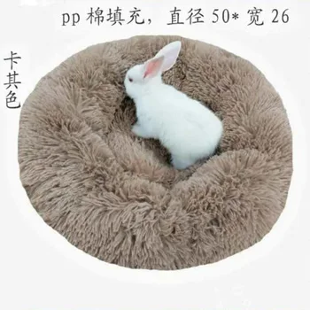 

Pet cushion dog cat bed plush round kennel creative kennel cat nest plush pet nest cross-border Amazon explosion models