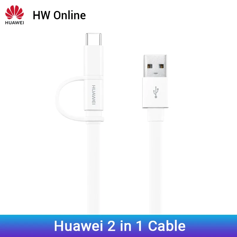 

Original Huawei 2 in 1 2A Data Cable 1.5M For Huawei Honor Cellphone