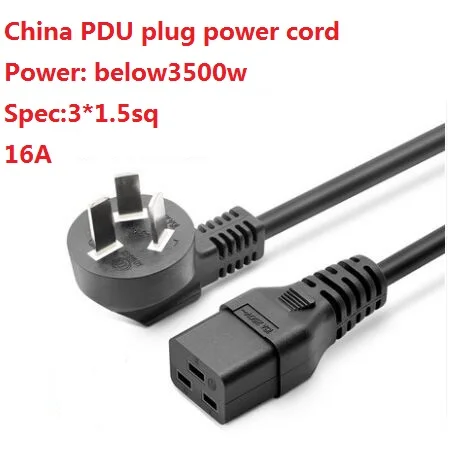 1.8m China plug 16A 1,8 м/3500 Вт 1.5кв. М устройство бесперебойного питания с распределителем питания качество Китай/Великобритания/США/ЕС штекер сервисный шнур питания линия удлинитель провода - Цвет: 1.8m China plug 16A