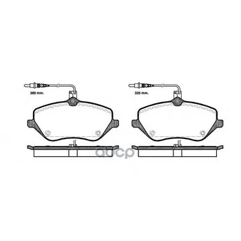 

TORM pads. Disk. Front. 407 2.0HDi 135 FAP 2.0i 2.2i 3.0i V6 road house art. 2110104
