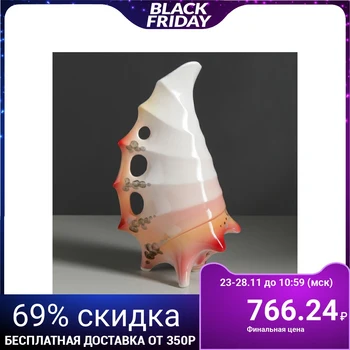 

Table vase "Shell" vertical, light pink, 35 cm