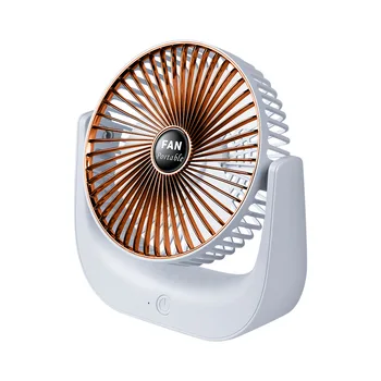 

Desktop USB Battery Dual-powered Fan Student Dormitory Office Mini Fan Portable Desktop Electric Fan Silent Electric Fan