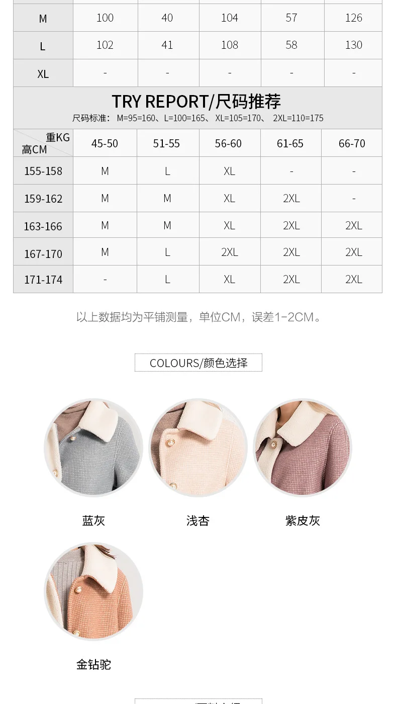 women's faux fur coats long teddy bear coat ladies clothing overcoat plus size grey wool blends autumn winter free ship