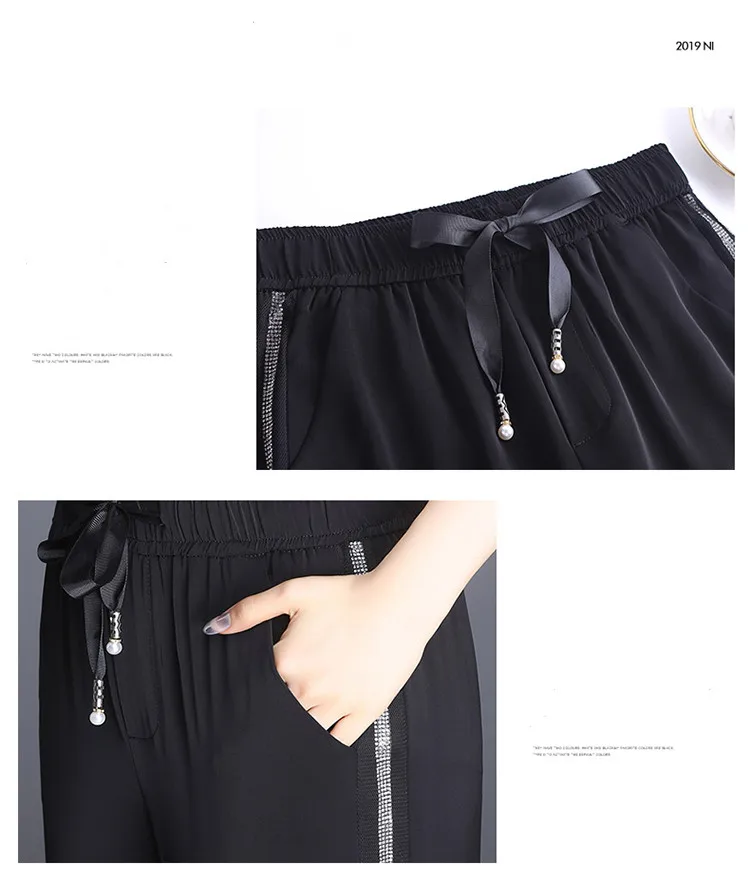 Chiffon casual pants female summer thin ice silk nine points beam feet harem pants loose and thin net yarn lantern radish pants capri leggings with pockets