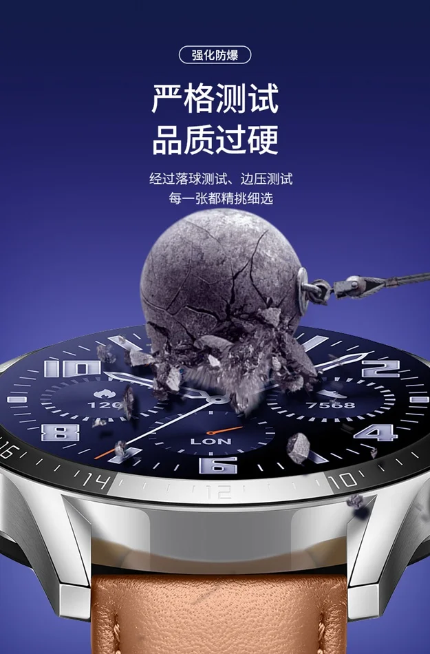 ROCK 3 шт. защитная пленка на весь экран для huawei Watch GT2 42 мм 46 мм Взрывозащищенная защитная пленка из закаленного стекла для GT 2