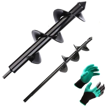 

Drill Bit Set Attachment, 2 Pcs Garden Spiral Planting Hole Tulip Bulb Auger for Planter Tree Hand Cordless Drill Soil Post Hole