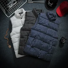 Зимний полосатый жилет со стоячим воротником, мужское Трендовое пальто для подростков, красивый мужской теплый хлопковый жилет в Корейском стиле