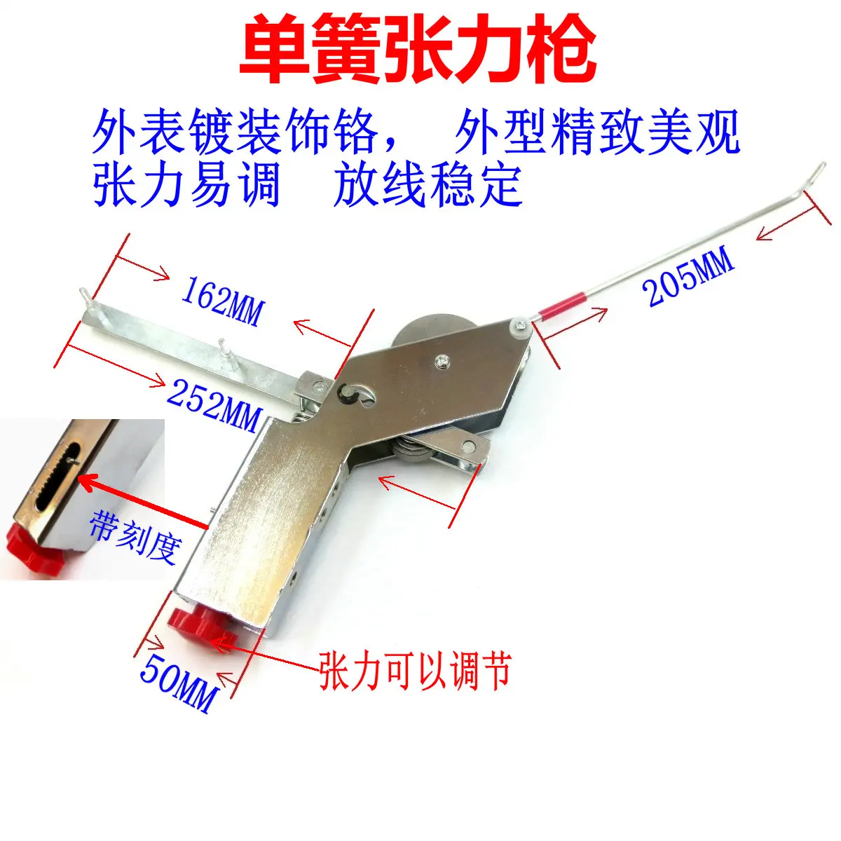 

Single-spring Tension Gun for Lifting Gun Single Spring Winding Machine, Pay-off Frame, Tension Meter, Cable Puller