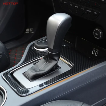 

ABS Carbon Fiber Texture Black Shifter Box Panel for Ford Everest 2016