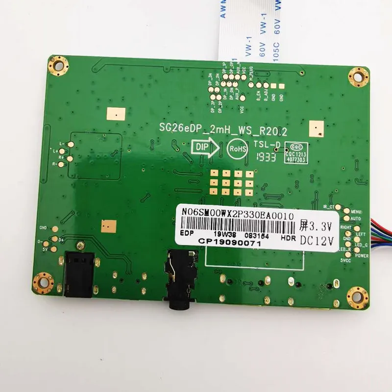 Плата контроллера ЖК дисплея 2 HDMI для экрана 11 6 дюйма 13 3 14 дюймов 15 17 N116HSE LTN133HL01