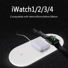 3 в 1 10 Вт QI Беспроводное зарядное устройство Быстрая зарядка док-станция Коврик для iPhone Apple Watch Airpods зарядная док-станция Подставка