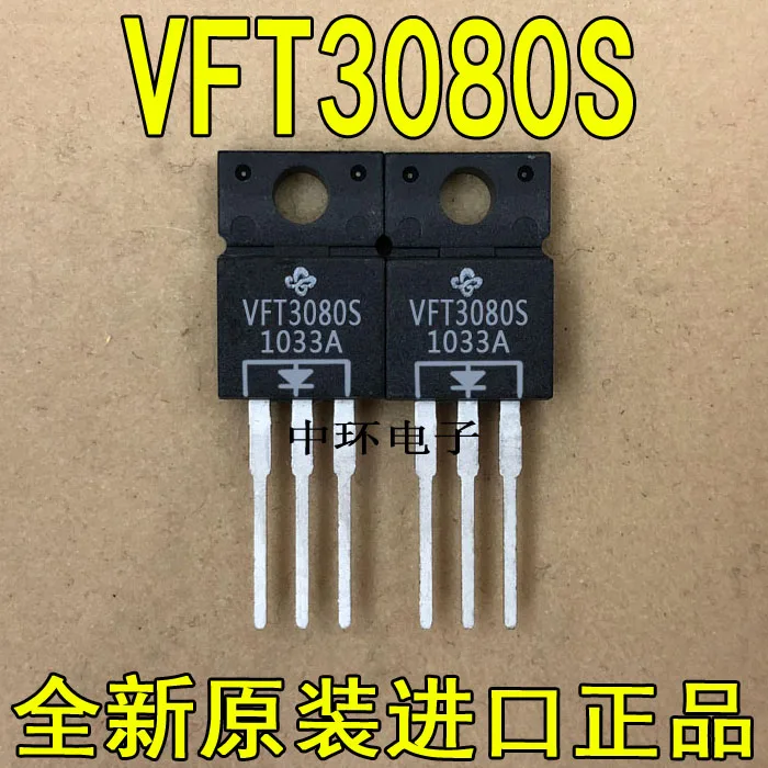 10 шт./лот VFT3080S TO-220F 30A 80 V/10 шт./лот