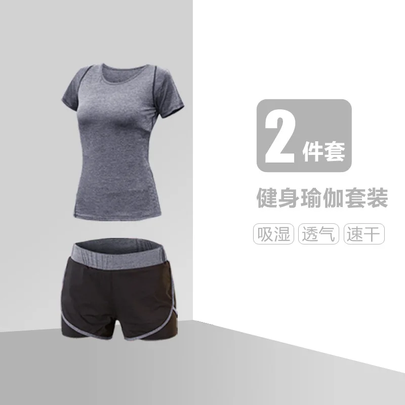 gray 2 Piece Set Женский комплект для йоги из 5 предметов, штаны с высокой талией+ пальто+ футболка+ бюстгальтер+ штаны, быстросохнущая одежда для спортзала фитнеса, спортивный комплект - Цвет: gray 2 Piece Set