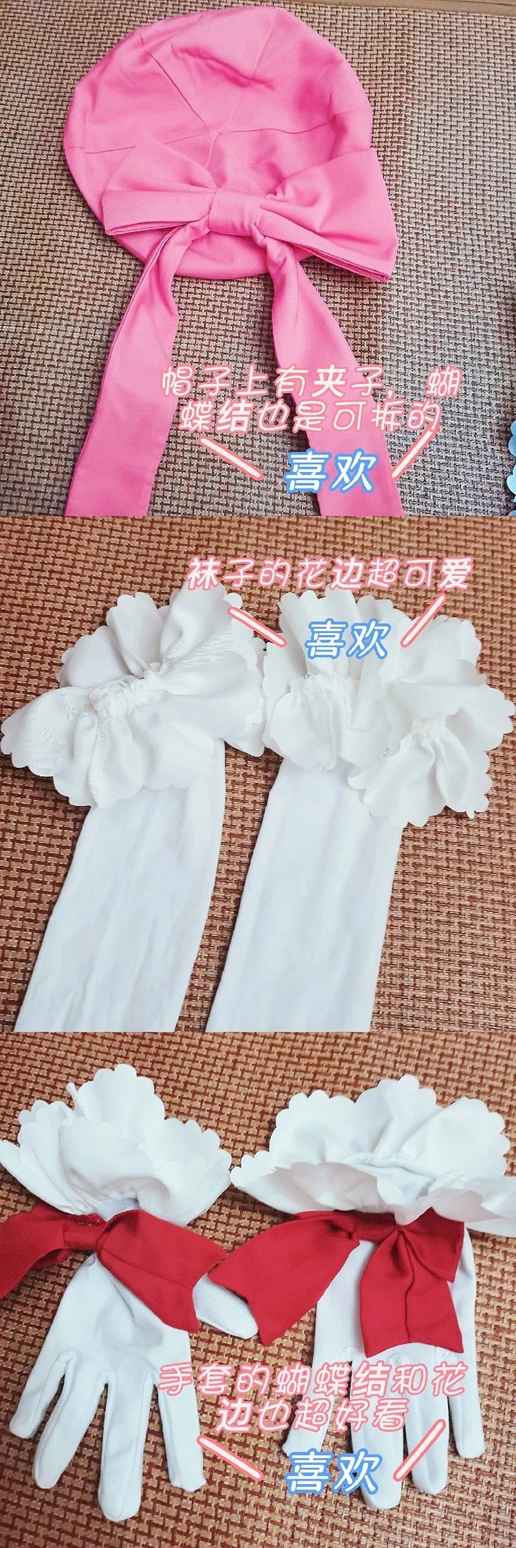 Cardcaptor Sakura Cosplay Kostüm Kinomoto Sakura Rosa Kleid mit Flügeln Karneval Halloween Frauen 16