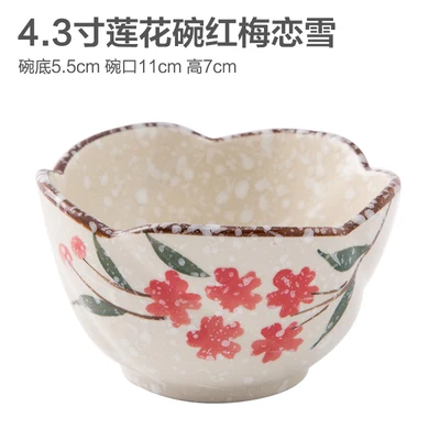 Japanese tableware ceramic bowl home eating noodles couples small rice bowl children noodles large bowl student soup bowl - Цвет: 9