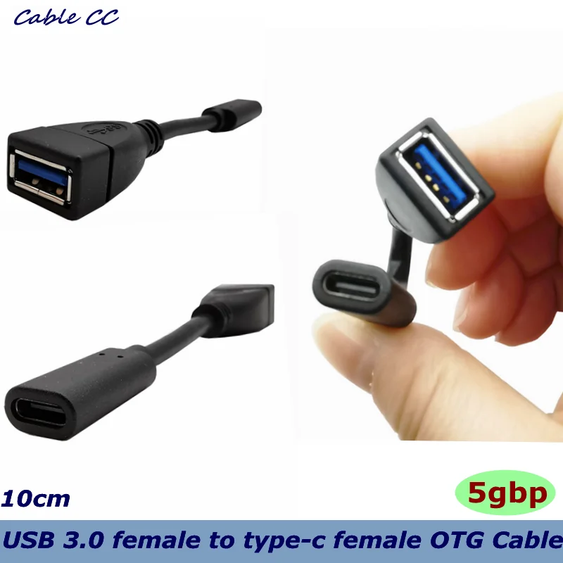 Высокоскоростной адаптер 10 см USB C 3 1 Тип мама на 0 A конвертер зарядный кабель