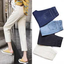 Корейские джинсы с высокой талией женские весенние модные женские шаровары Harajuku Свободные повседневные Прямые укороченные брюки