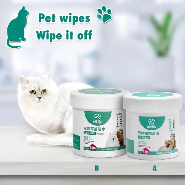 150pcs/Can Pet Dog Cleaning Pads 2