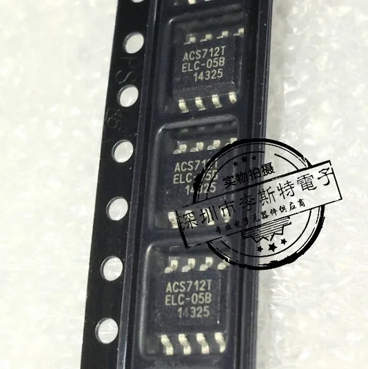ACS712T ACS712TELC-05B лапками углублением SOP-8