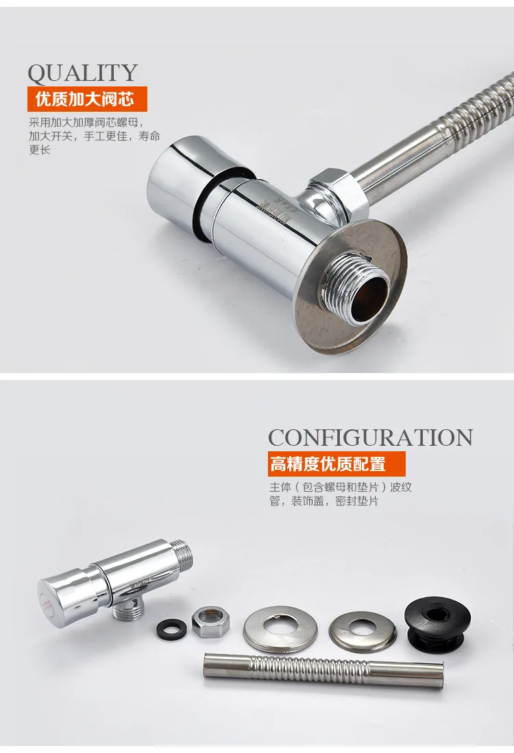 Nanan Plumbing Hardware Copper Urine Valve Thick Toilet Flush Valve Button Delay Flush Valve Wholesale