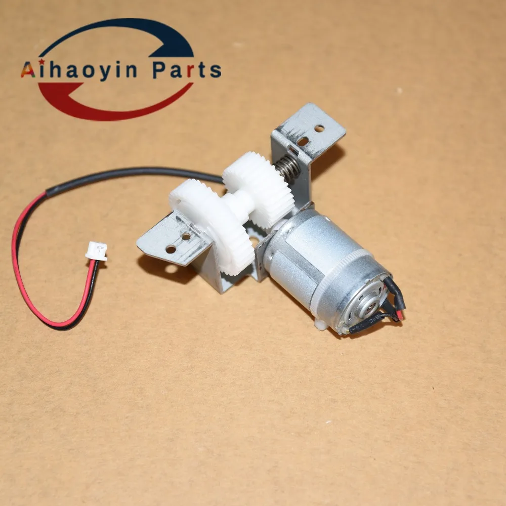 1pcs Compatible Toner Supply Motor Unit for Ricoh Aficio 1075 1060 2075 MP 7001 8001 1075 2075 7500 8000 6001 7502 (1) - 副本