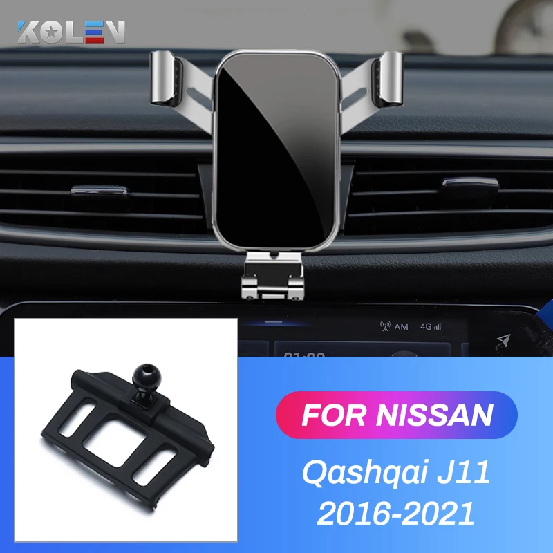 Автомобильный мобильный телефон держатель для Nissan Qashqai J11 2016 2017 2018 2019 2020 2021 GPS