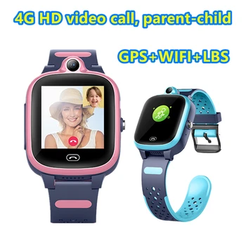 

4G GPS WIFI LBS Tracker Phonewatch S81 For Children Anti Lost Monitor Kid Smart Watch Waterproof SOS Video Call Baby Watch