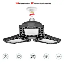 6500K 60W E26 E27 складной деформируемый гараж аварийные огни мастерской потолочный вентилятор лампа 144LED