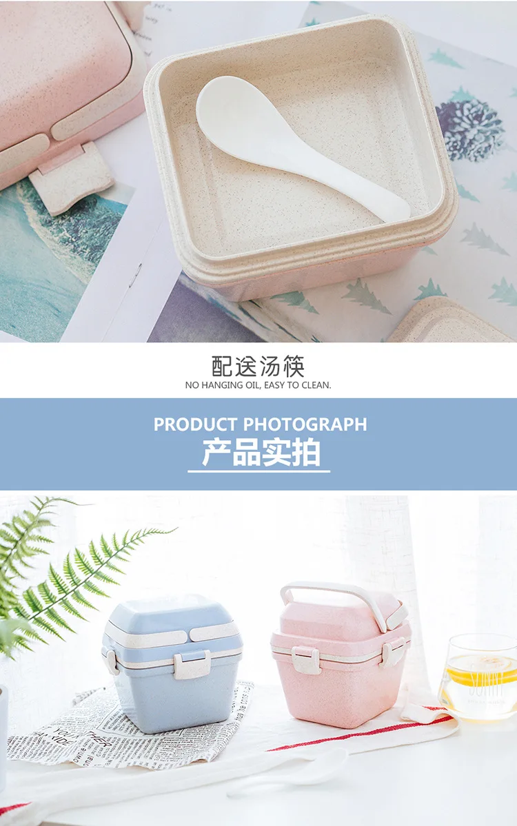 Japanese Style Square Wheat Material Students Lunch Box CHILDREN'S Cartoon Seperated Three Grid Container Wheat Lunch Box Can Be