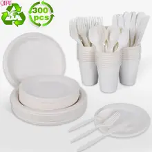 QIFU 300pcs White Degradable Tableware Set Recycling Plastic  Plates Knife And Fork Wedding Party Happy Birthday Party  Supplies
