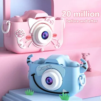 

HD 1080P Pixel Digital Camera LCD Mini Camera 20MP Dual Lens Can Be Used As A Children's Gift Toy With Game Functions