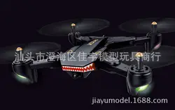 Xs809s Акула складной воздушный Квадрокоптер для фотографий WiFi 200 Вт широкоугольный объектив модель беспилотный летательный аппарат