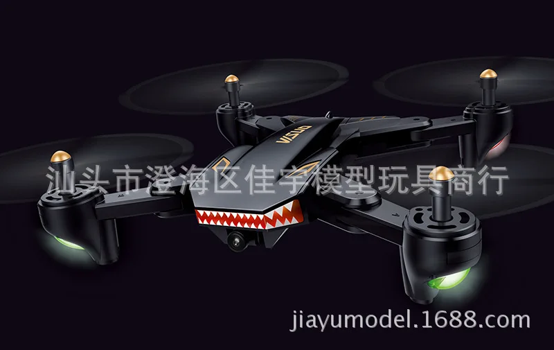 

Xs809s Shark Folding Aerial Photography Quadcopter WiFi 200W Wide Angle Lens Model Unmanned Aerial Vehicle