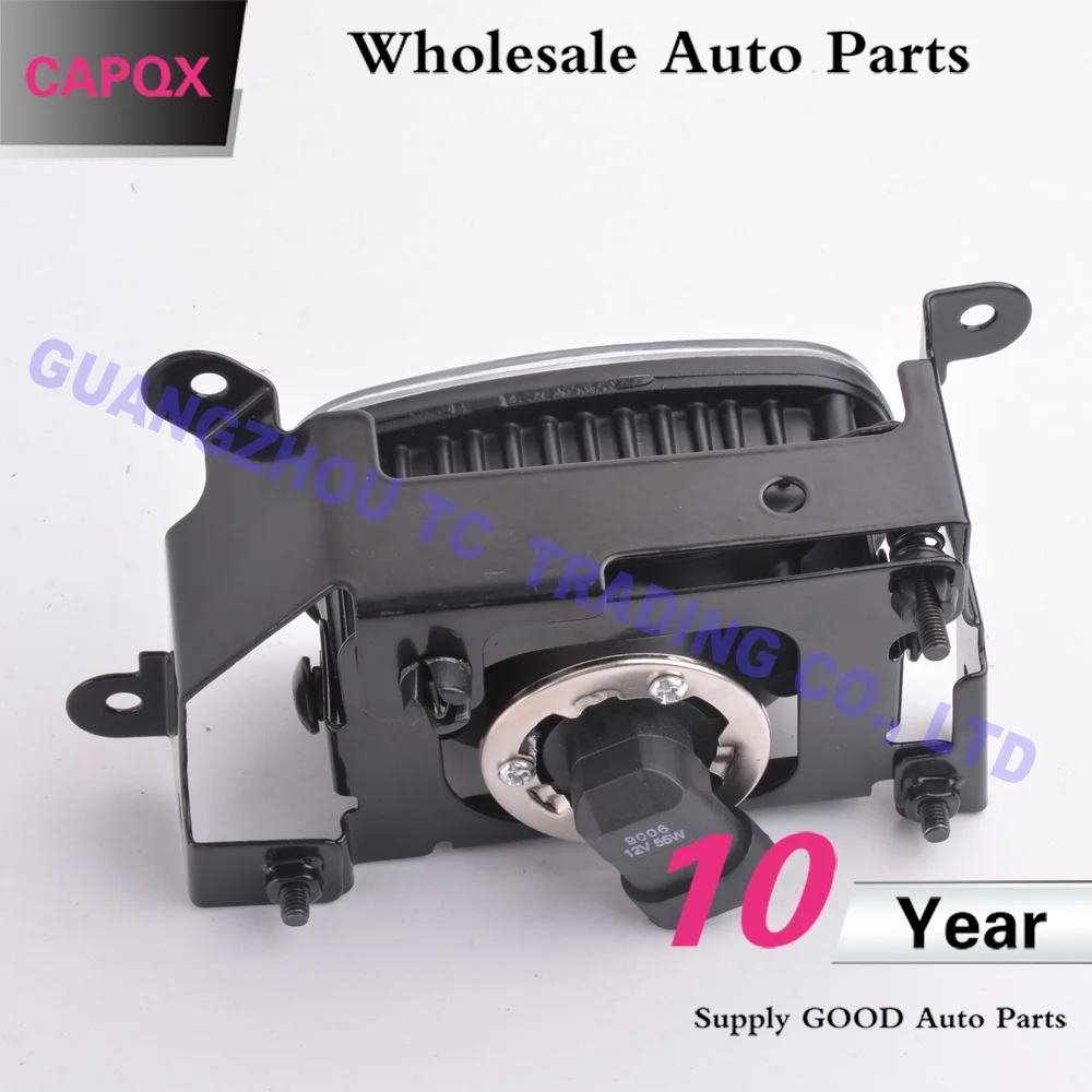 CAPQX высокое качество передние противотуманные фары светильник для Mitsubishi Outlander 2004