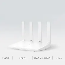 WIFI Extender Wireless Router