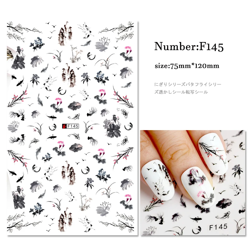 F145